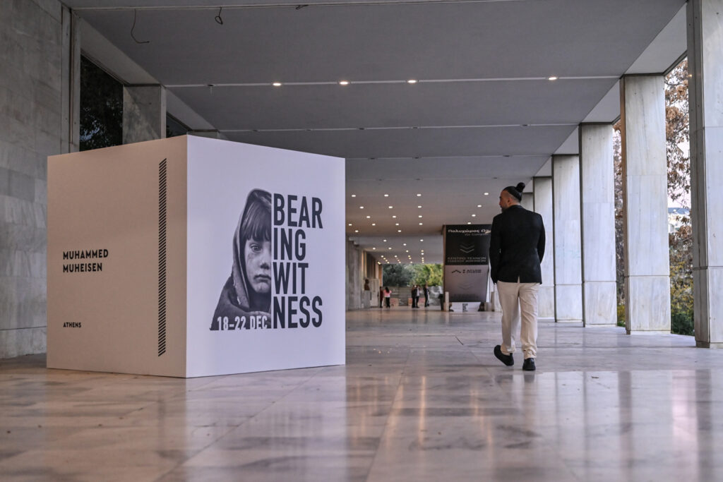 Image related to refugee support and community