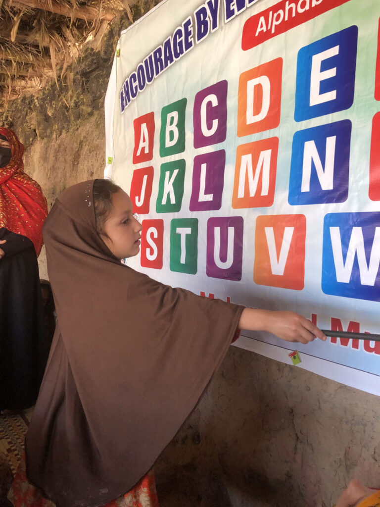 Image related to refugee support and community