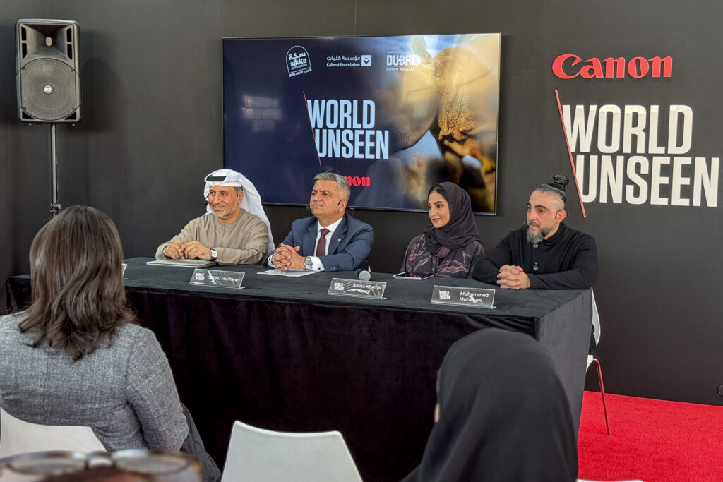 Image related to refugee support and community