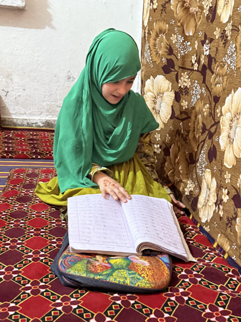 Image related to refugee support and community