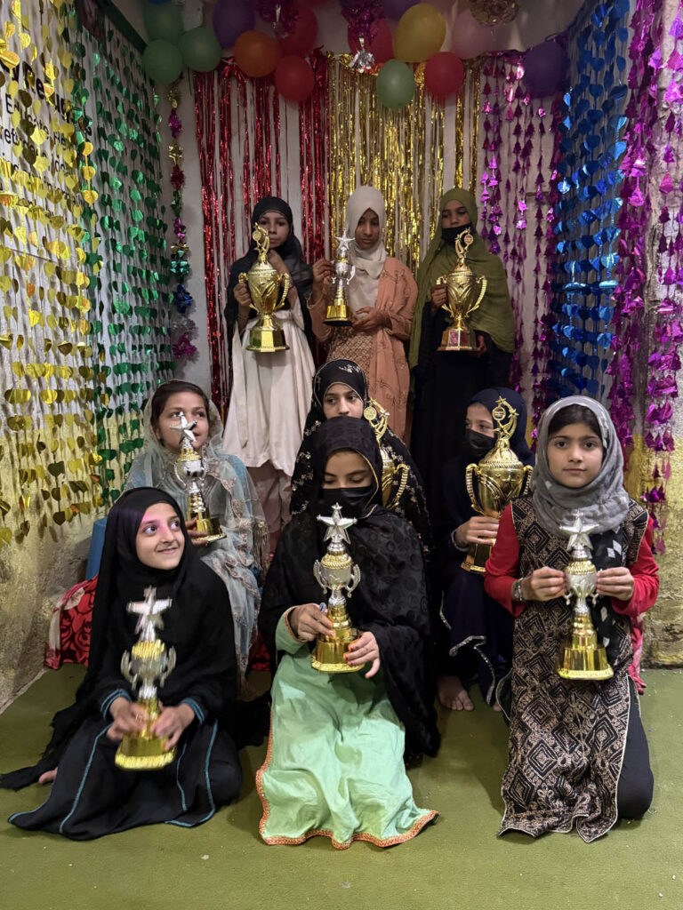 Image related to refugee support and community