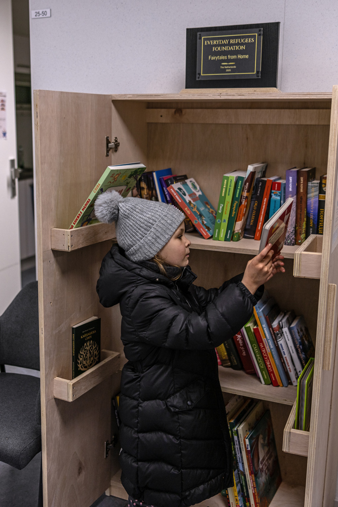 Image related to refugee support and community